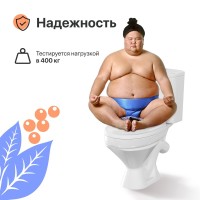 Унитаз-компакт напольный DIWO Анапа DA0005