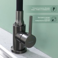 Смеситель для кухни Splenka S201.4406.09, графит