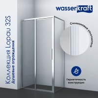 Душевой уголок Wasserkraft Lopau 32S 120х90 см, L