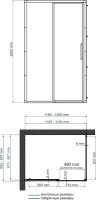 Душевой уголок Wasserkraft Lopau 32S 120х90 см, L