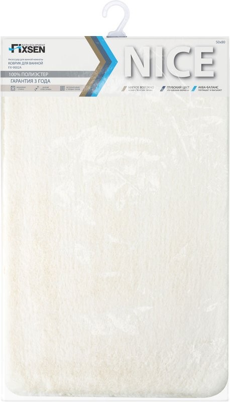 Коврик Fixsen Nice FX-9002A 80х50, бежевый