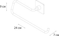 Полотенцедержатель Fixsen Square FX-93110C