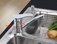Смеситель для кухни Frap H01 F4501-2 хром