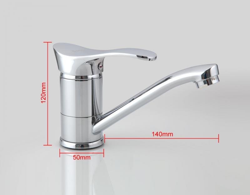 Смеситель для кухни Frap H01 F4501-2 хром