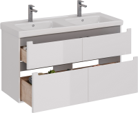 Тумба под раковину Lemark Buno 120 белая глянцевая, 2 ящика