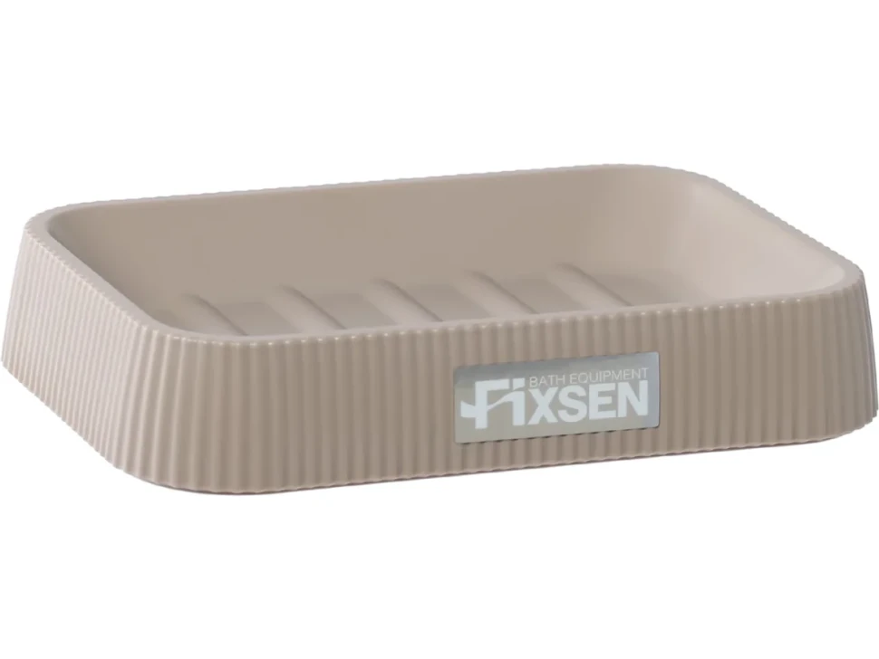 Мыльница Fixsen Brown FX-403-4 бежевая