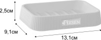 Мыльница Fixsen Brown FX-403-4 бежевая