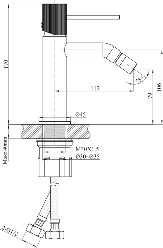 Смеситель для биде AltroBagno Bilancia 0603MB матовый черный
