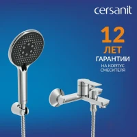 Смеситель для ванны с душем Cersanit Вайб (Vibe) 68929 хром Смеситель для ванны с душем Cersanit Вайб (Vibe) 68929 хром
