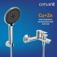 Смеситель для ванны с душем Cersanit Вайб (Vibe) 68929 хром Смеситель для ванны с душем Cersanit Вайб (Vibe) 68929 хром