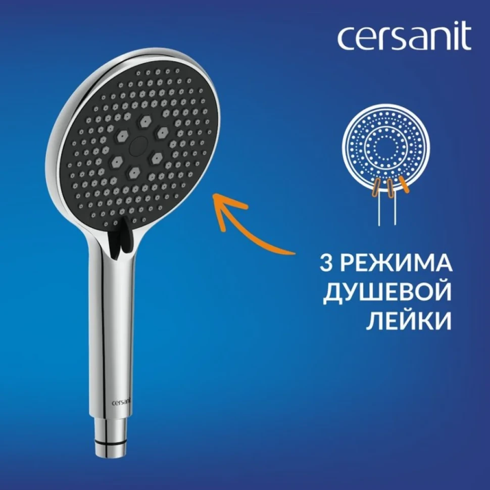 Смеситель для ванны с душем Cersanit Вайб (Vibe) 68929 хром