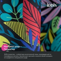 Штора для ванной IDDIS Base BF03P18i11 180х200, цветы