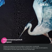 Штора для ванной IDDIS Base BP01P18i11 180х200, черная