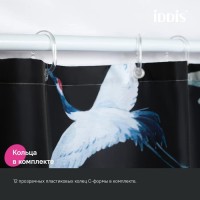 Штора для ванной IDDIS Base BP01P18i11 180х200, черная