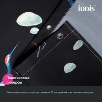 Штора для ванной IDDIS Base BP01P18i11 180х200, черная