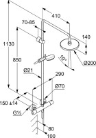 Душевая стойка Kludi Logo Dual Shower System 6809405-00 с термостатом, хром