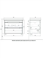 Тумба с раковиной SanStar Diva 80 подвесная, Gold Kraft, раковина Moduo 80