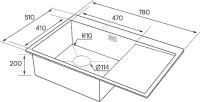Комплект Мойка Paulmark Kroner PM217851-BSL брашированная нержавеющая сталь L + Измельчитель Bone Crusher BC 810-AS