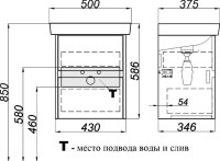 Тумба под раковину Aqwella City 50 дуб балтийский, подвесная, 2 ящика