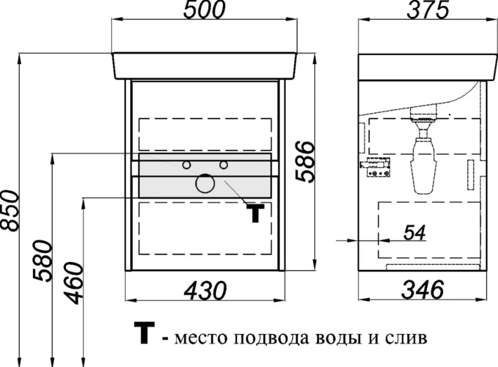 Тумба под раковину Aqwella City 50 дуб балтийский, подвесная, 2 ящика
