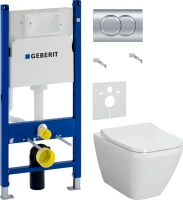 Комплект Унитаз подвесной VitrA Integra Square 7082B003-0075 + Крышка Integra Square 191-003-009 с микролифтом + Инсталляция Geberit Duofix Delta 458.149.21.1 с кнопкой смыва, хром + Звукоизоляция