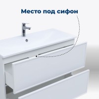 Тумба под раковину без столешницы Aquanet Арт 75 подвесная, белая матовая
