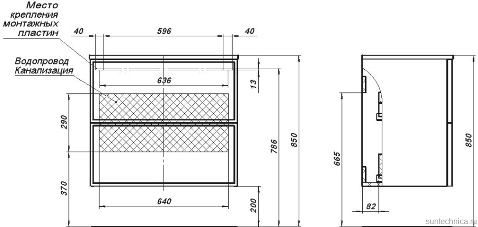 Тумба под раковину без столешницы Aquanet Арт 75 подвесная, белая матовая