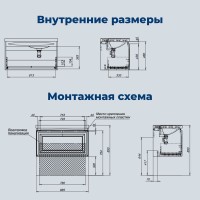 Тумба под раковину без столешницы Aquanet Агата 90 1 ящик, белый сатин