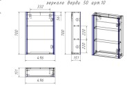 Зеркало в ванную LA FENICE, Spectrum Верди (50) арт. 10