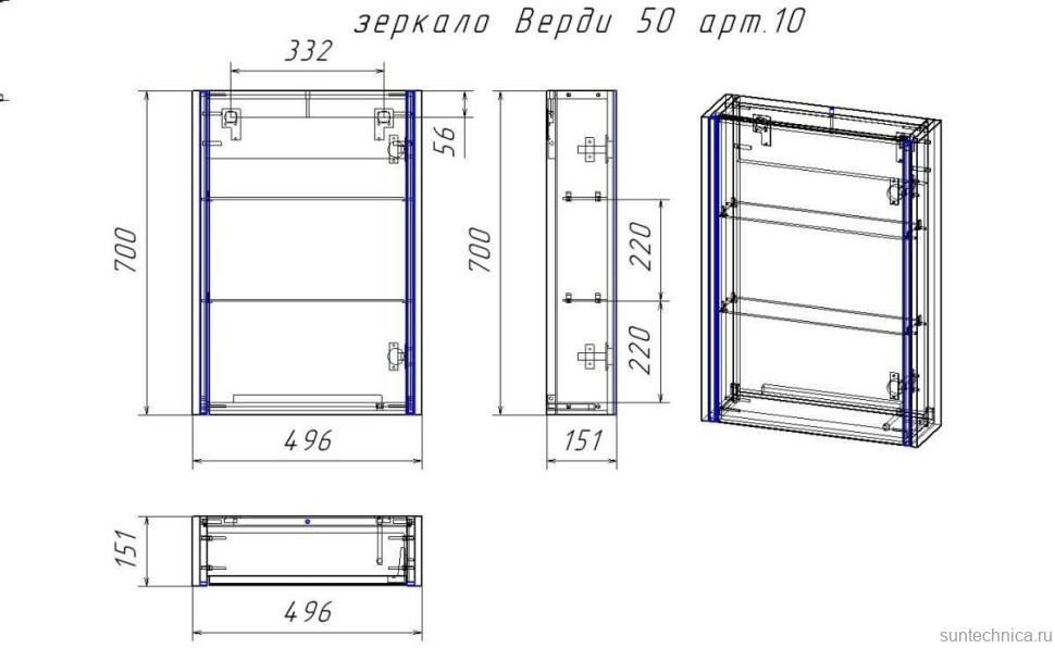 Зеркало в ванную LA FENICE, Spectrum Верди (50) арт. 10