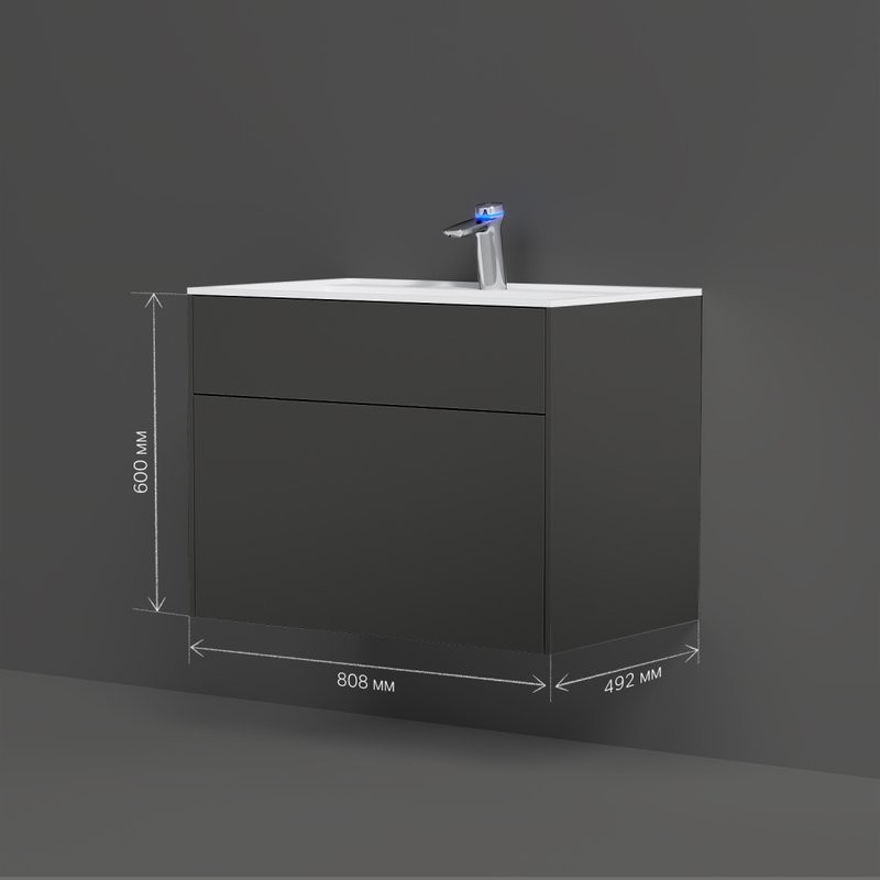 Мебель для ванной комнаты AM.PM Inspire V2.0 80 графит матовый