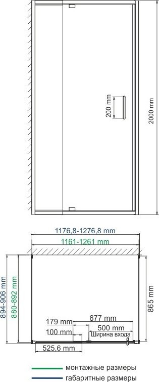 Душевой уголок Wasserkraft Berkel 48P21 120x90 см