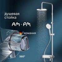 Душевая стойка AM.PM X-Joy F0785A700 хром