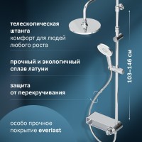 Душевая стойка AM.PM X-Joy F0785A700 хром