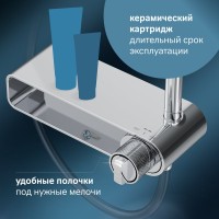 Душевая стойка AM.PM X-Joy F0785A700 хром