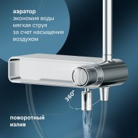 Душевая стойка AM.PM X-Joy F0785A700 хром
