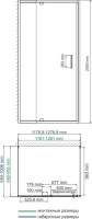 Душевой уголок Wasserkraft Berkel 48P26 120x100 см