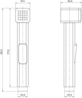 Гигиенический душ IDDIS Axes AXE1F1Ci20 хром