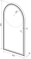 Зеркало Wellsee 7 Rays’ Spectrum 60х90 с фронтальной подсветкой, черное матовое