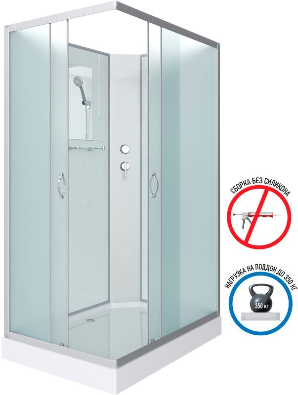 Душевая кабина Niagara Classic NG-43185-14QBK 110х80 см, без крыши