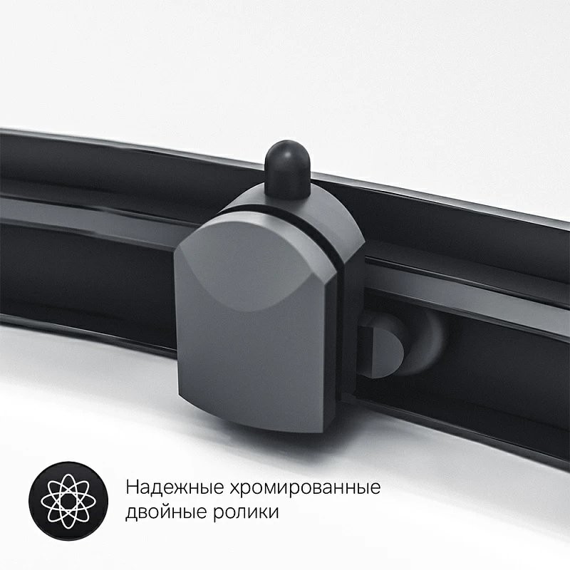 Душевой уголок AM.PM Gem W90G-404-120290-BT 120x90, профиль черный