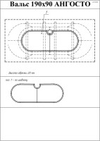 Акриловая ванна Radomir Вальс Ангосто 190x90 см, встраиваемая, белая, на ножках