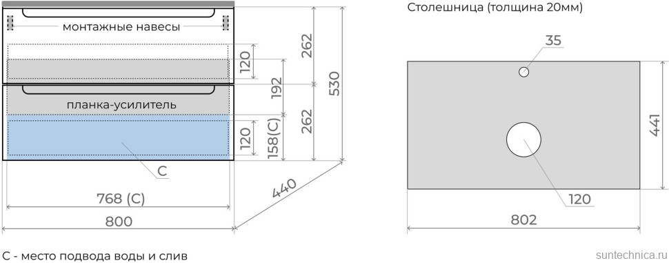 Тумба с раковиной Style Line Бали 80 подвесная, белый софт