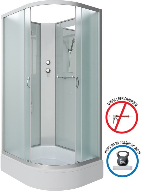 Душевая кабина Niagara Classic NG-33094-14LBK 100х90 см, без крыши