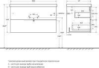 Тумба с раковиной Cezares Eco 90 2 ящика, ручки сатин, grafito