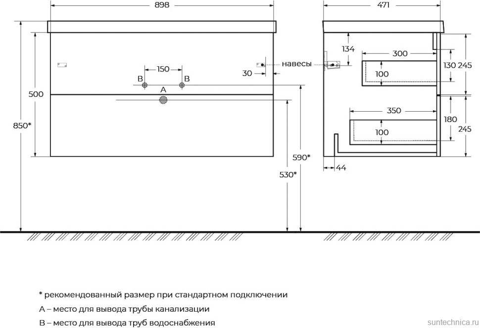 Тумба с раковиной Cezares Eco 90 2 ящика, ручки сатин, grafito
