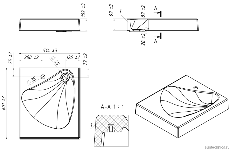 Раковина над стиральной машиной Belux Vortex VR 51х60 глянцевая белая, прямоугольная, с комплектом кронштейнов