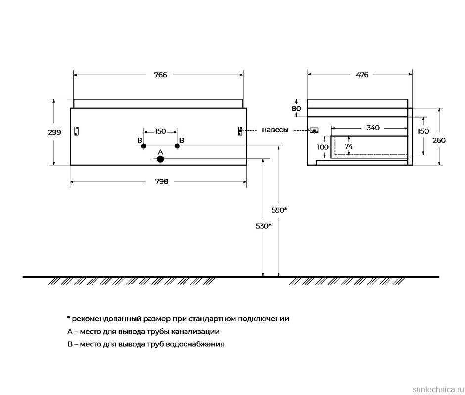 Тумба под раковину со столешницей Cezares Slider 80 подвесная, 1 ящик, bianco opaco, столешница marmo nero opaco