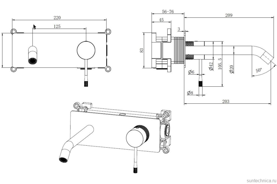 Смеситель для раковины Allen Brau Priority 5.31D03-00 С ВНУТРЕННЕЙ ЧАСТЬЮ, хром