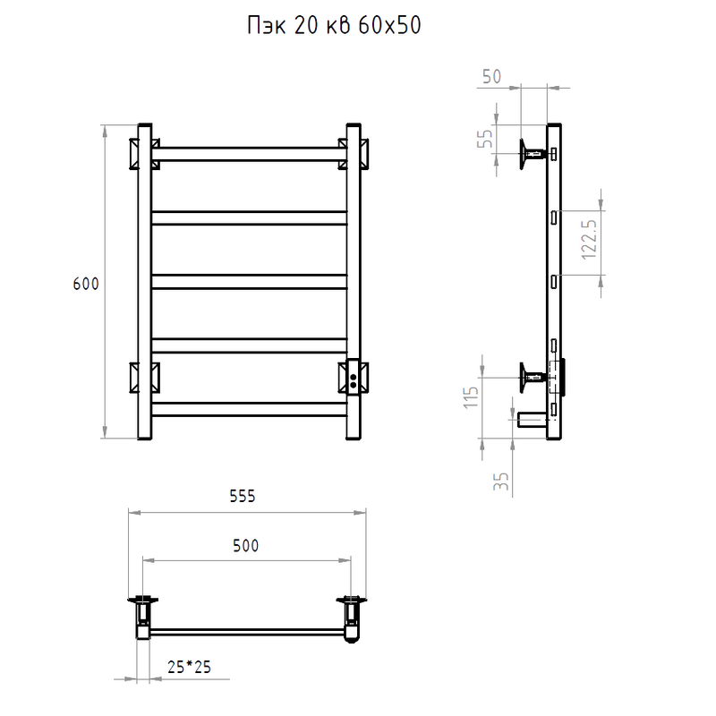 Полотенцесушитель электрический Тругор Пэк 20 кв 60x55 см, подключение справа, слева, матовый хром, лесенка